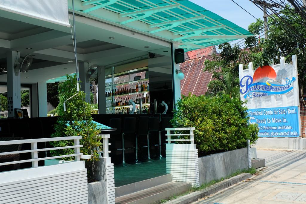 Rawai プーケット シービュー リゾーテルアパートホテル エクステリア 写真